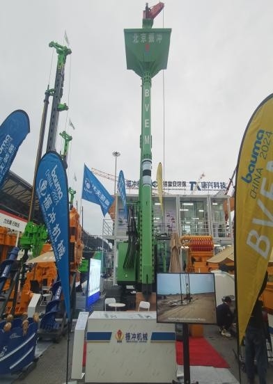 2150mm 水力バイブロフロート 高度振動技術 43Hz 1200kg 体重 最適な性能