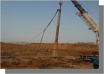 振動器具 105kWの振動器のパワーと 3445mmの長さ