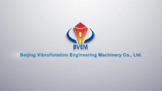 強力な 150kW バイブロフロートの低ノイズ接地強化