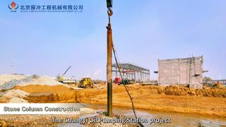 Vibroflot 土壌圧縮パワーハウス