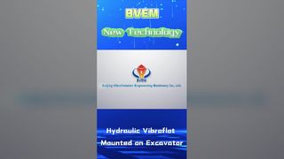 振動浮遊装置地盤改良発電所